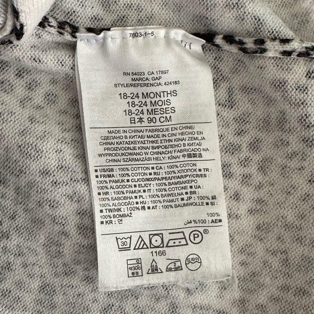 Baby Gap Girls Leopard Print Cardigan Sweater - Picture 8 of 9